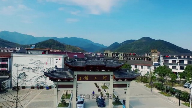 打造膜分离特色小镇河上镇将诞生一个产业“巨无霸” 打造膜分离特色小镇河上镇将诞生一个产业“巨无霸”