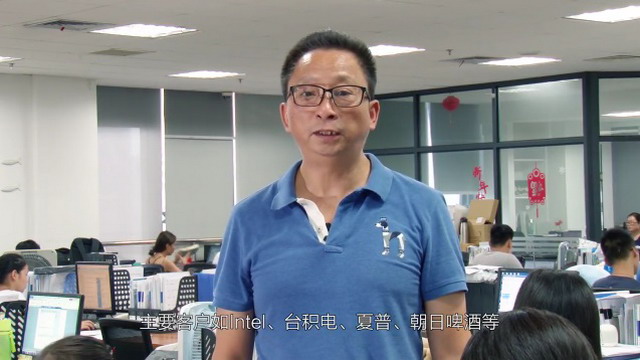 打造膜分离特色小镇河上镇将诞生一个产业“巨无霸” 打造膜分离特色小镇河上镇将诞生一个产业“巨无霸”
