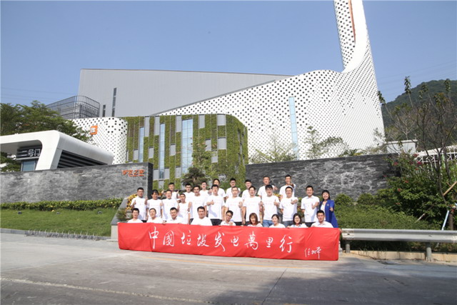 深圳盐田垃圾发电厂渗沥液处理有焚烧和回用两种路径 深圳盐田垃圾发电厂渗沥液处理有焚烧和回用两种路径