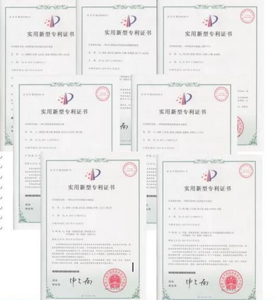 “一种帘式中空纤维膜专用膜架”获国家实用新型专利 “一种帘式中空纤维膜专用膜架”获国家实用新型专利