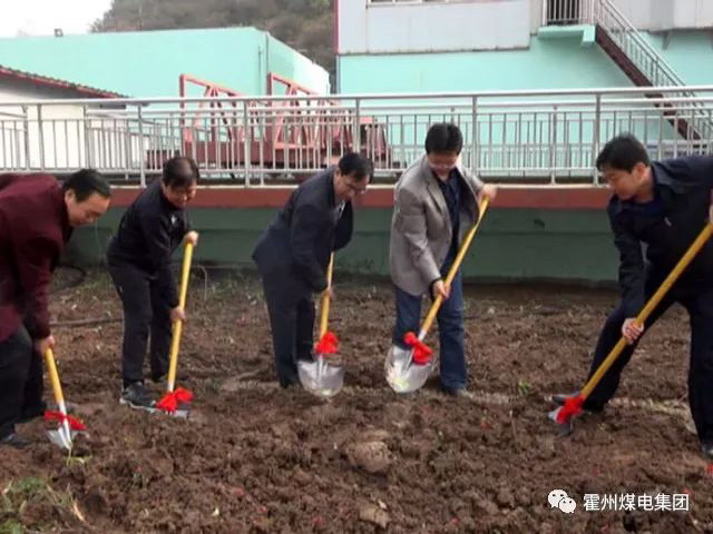 临汾市霍州煤电李雅庄矿矿井水深度治理工程开工建设 临汾市霍州煤电李雅庄矿矿井水深度治理工程开工建设