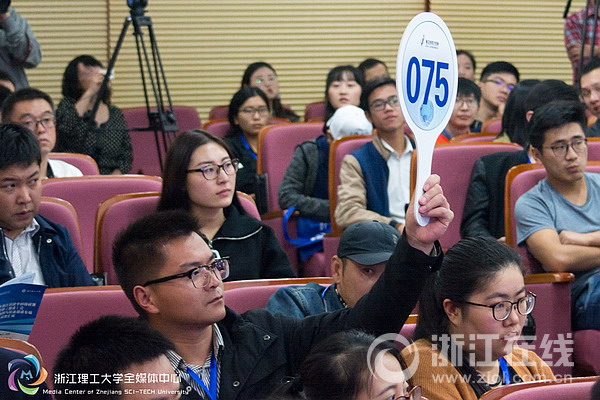 格尔泰斯成果转化秋拍会上拍下聚四氟乙烯微孔膜技术 格尔泰斯成果转化秋拍会上拍下聚四氟乙烯微孔膜技术