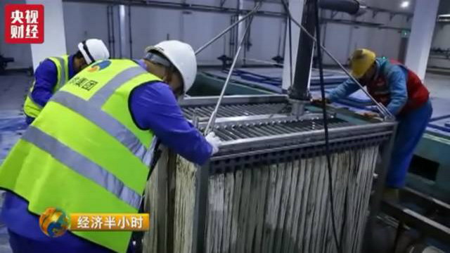 槐房再生水厂负责北京主城区五分之一面积的污水处理 槐房再生水厂负责北京主城区五分之一面积的污水处理