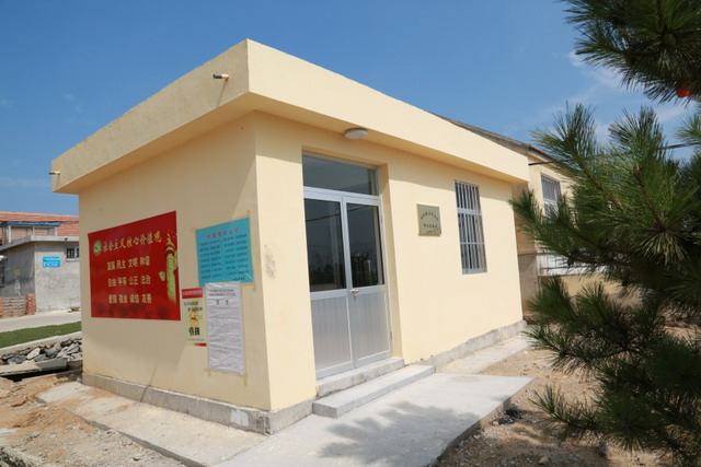 威海市环翠区初村镇五个贫困村的村民用上纯净直饮水 威海市环翠区初村镇五个贫困村的村民用上纯净直饮水
