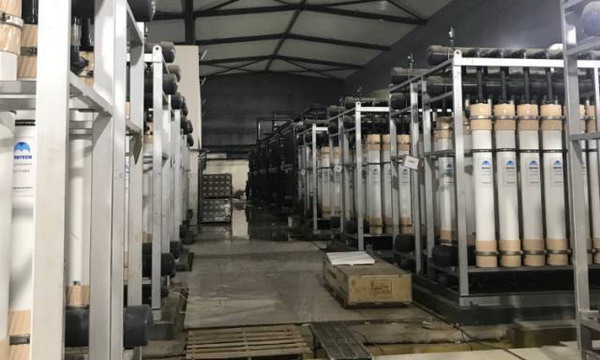 苏伊士水务通过InSight水处理云平台为客户维护RO系统 苏伊士水务通过InSight水处理云平台为客户维护RO系统