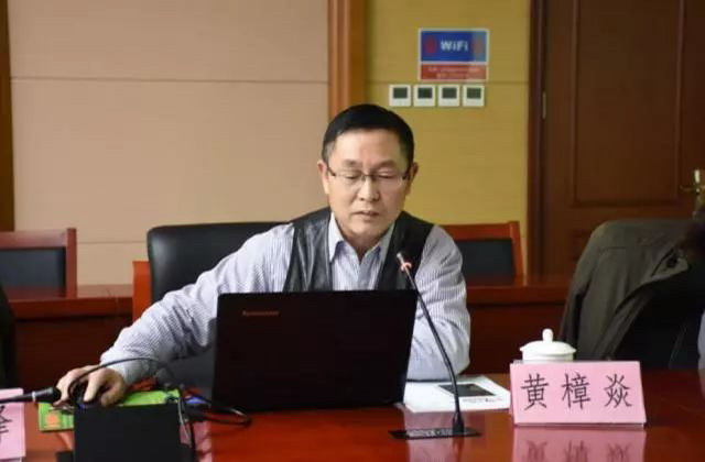 江苏沁尔康环境电器有限公司总工程师黄樟焱 江苏沁尔康环境电器有限公司总工程师黄樟焱