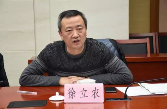 江苏沁尔康环境电器有限公司董事长徐立农 江苏沁尔康环境电器有限公司董事长徐立农