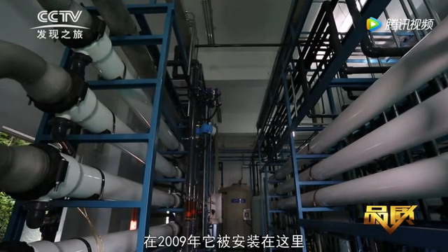 为保护千岛湖水质博世华环保开发垃圾渗滤液处理设备 为保护千岛湖水质博世华环保开发垃圾渗滤液处理设备