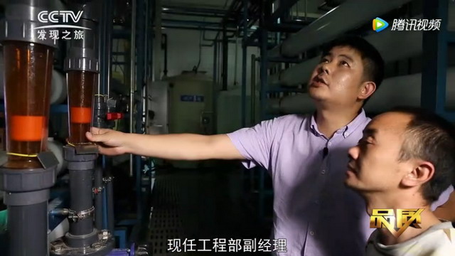 为保护千岛湖水质博世华环保开发垃圾渗滤液处理设备 为保护千岛湖水质博世华环保开发垃圾渗滤液处理设备