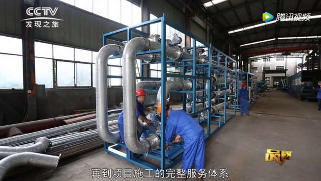 为保护千岛湖水质博世华环保开发垃圾渗滤液处理设备 为保护千岛湖水质博世华环保开发垃圾渗滤液处理设备