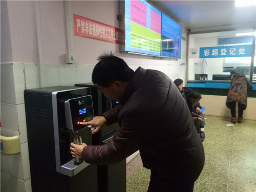 为乡镇医疗机构赠净饮机上海一泽扶贫捐助中原行启动 为乡镇医疗机构赠净饮机上海一泽扶贫捐助中原行启动