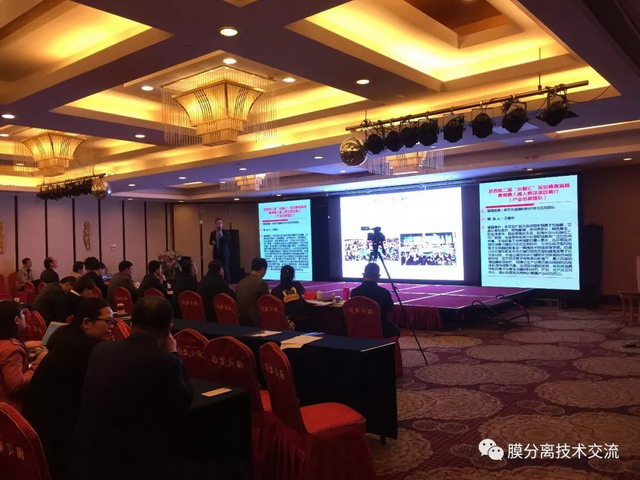 合肥科佳在“创智汇”双创精英挑战赛上取得不俗战果 合肥科佳在“创智汇”双创精英挑战赛上取得不俗战果