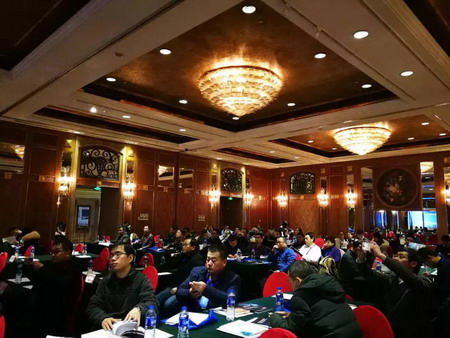 合肥信达膜应邀第八届高难度工业污水处理技术研讨会