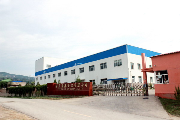 延安磊鑫食品引进现代化的进口设备生产浓缩苹果清汁 延安磊鑫食品引进现代化的进口设备生产浓缩苹果清汁
