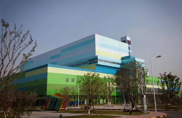 无锡市锡东生活垃圾焚烧发电厂 无锡市锡东生活垃圾焚烧发电厂