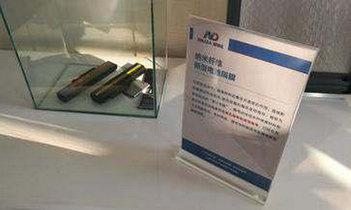 青岛国际院士港西拉姆院士团队首批防霾系列产品面世 青岛国际院士港西拉姆院士团队首批防霾系列产品面世