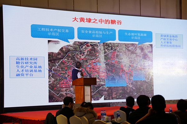 中科鼎辉苏州公司已完成膜乳化设备开发及其应用研究 中科鼎辉苏州公司已完成膜乳化设备开发及其应用研究