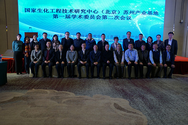中科鼎辉苏州公司已完成膜乳化设备开发及其应用研究 中科鼎辉苏州公司已完成膜乳化设备开发及其应用研究