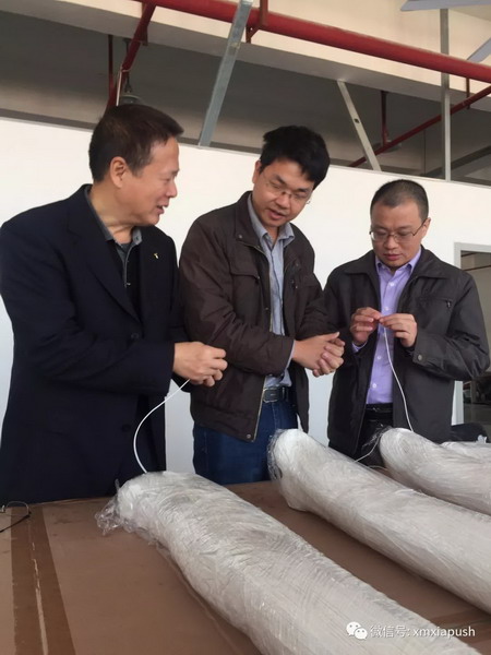 厦门市霞浦商会会长一行走访厦门鲲扬膜科技有限公司 厦门市霞浦商会会长一行走访厦门鲲扬膜科技有限公司