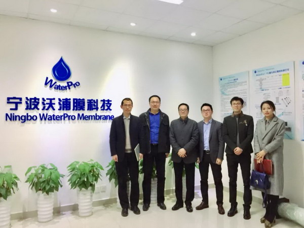 宁波创业创新学院携手创邦资本和丝路天使访问沃浦膜