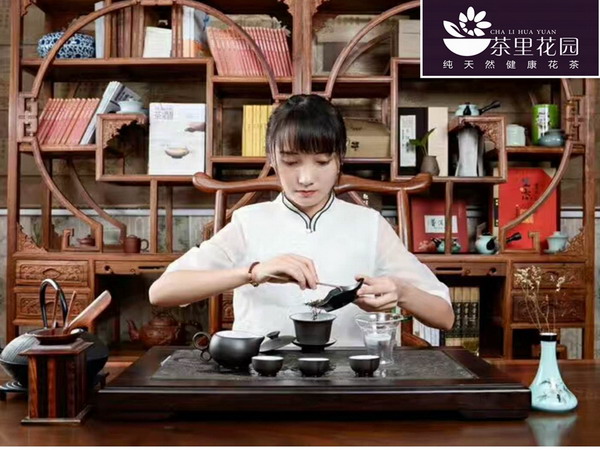 富硒极品好茶制作工艺考究茶里花园正发展茶饮加盟店 富硒极品好茶制作工艺考究茶里花园正发展茶饮加盟店