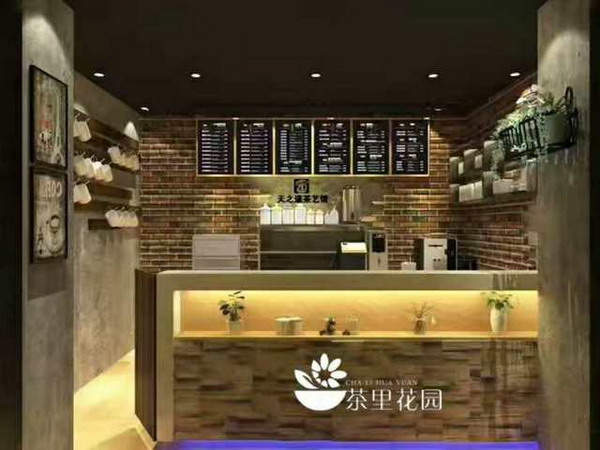 富硒极品好茶制作工艺考究茶里花园正发展茶饮加盟店 富硒极品好茶制作工艺考究茶里花园正发展茶饮加盟店