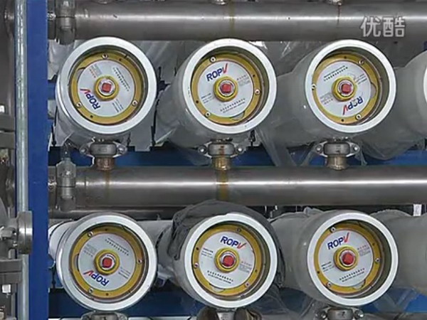 苏州胜瑞兰中标中海油海化集团纳滤精制卤水二期项目 苏州胜瑞兰中标中海油海化集团纳滤精制卤水二期项目