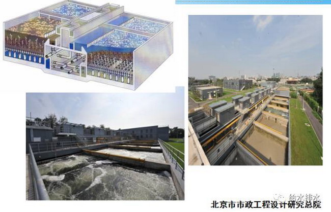 李艺：高排放标准下城镇污水处理技术与再生利用问题