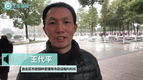 重庆渝北区空港广场有了公共直饮水点安全方便又实惠 重庆渝北区空港广场有了公共直饮水点安全方便又实惠