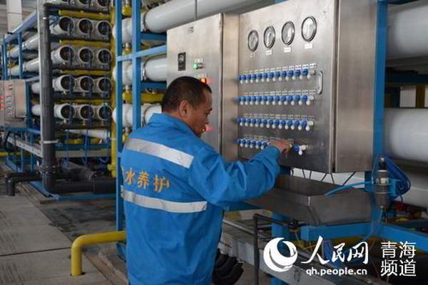 西宁市第一再生水厂 西宁市第一再生水厂