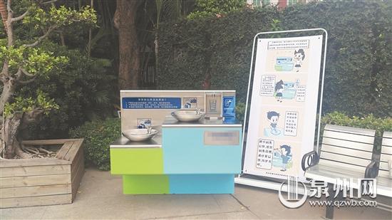 农工党政协建议推进实施泉州市中小学校园直饮水工程 农工党政协建议推进实施泉州市中小学校园直饮水工程