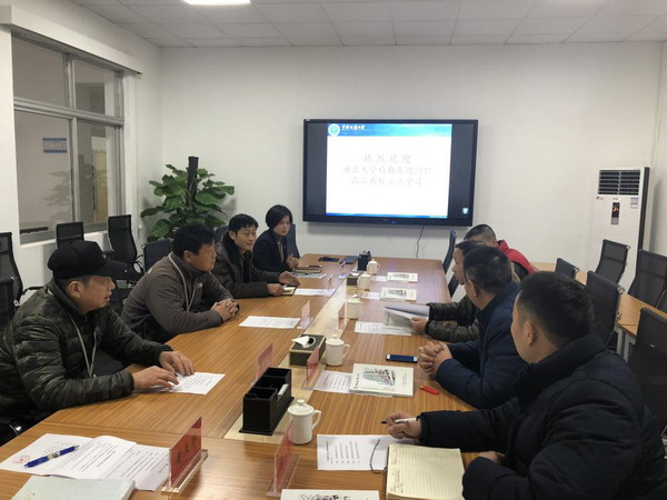 湖北大学后勤集团赴地质大学考察学生公寓直饮水项目 湖北大学后勤集团赴地质大学考察学生公寓直饮水项目