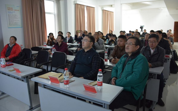 反渗透净水机水效限定值及水效等级标准研讨技术沙龙