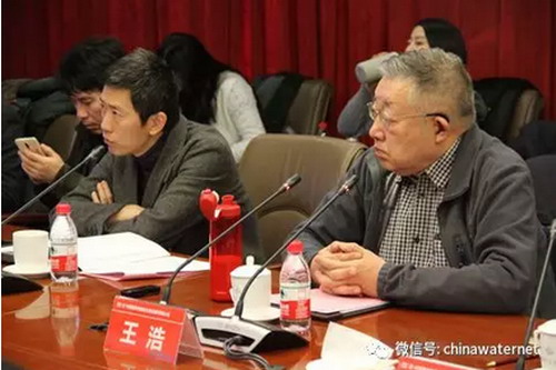 MSF-CMBR高效一体化污水处理装备技术方案召开评审会 MSF-CMBR高效一体化污水处理装备技术方案召开评审会