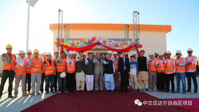 巴基斯坦瓜达尔自由区起步区海水淡化厂项目建成投产 巴基斯坦瓜达尔自由区起步区海水淡化厂项目建成投产