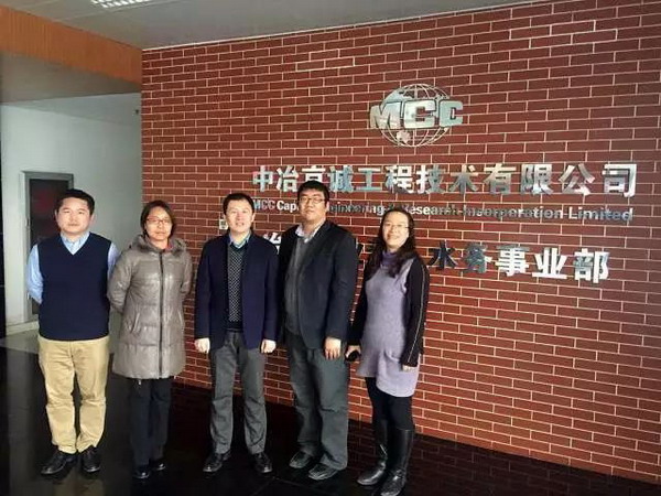 睿智高效的咨询设计团队