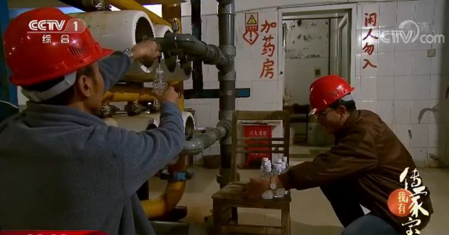 央视《我有传家宝》栏目之《绿水青山画舟山》上集 央视《我有传家宝》栏目之《绿水青山画舟山》上集
