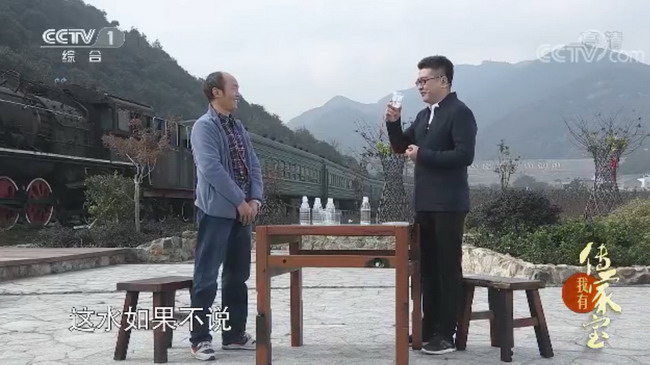 央视《我有传家宝》栏目之《绿水青山画舟山》上集 央视《我有传家宝》栏目之《绿水青山画舟山》上集
