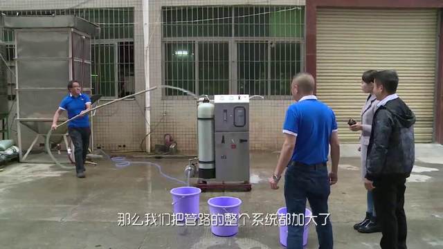 王桂林为海上渔民发明的海水淡化装置专利估值两个亿 王桂林为海上渔民发明的海水淡化装置专利估值两个亿