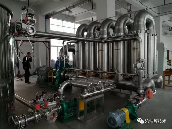 厦门沁浩开发VB12发酵液膜提取精制工艺设备发运客户 厦门沁浩开发VB12发酵液膜提取精制工艺设备发运客户