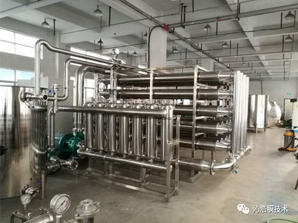 厦门沁浩开发VB12发酵液膜提取精制工艺设备发运客户 厦门沁浩开发VB12发酵液膜提取精制工艺设备发运客户