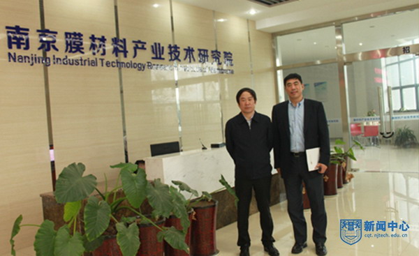 崔占峰所在的生物医药产业园附近，牛津大学在海外设立的第一个实体法人的多学科研究、创新、技术中心——“牛津大学高等研究院（苏州）”正在建设之中，研发队伍也已到位，中心大楼即将启用。