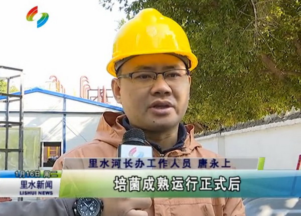 佛山市南海区里水建成三个污水应急净化装置成效明显 佛山市南海区里水建成三个污水应急净化装置成效明显