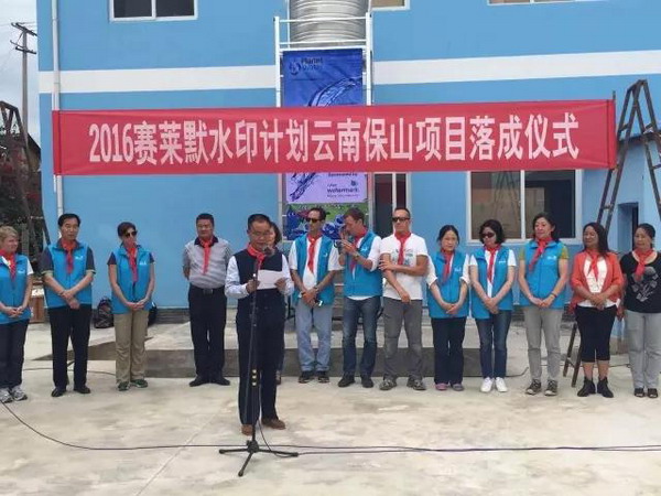 吕淑萍:赛莱默将全球领先的设备系统和技术引入中国 吕淑萍:赛莱默将全球领先的设备系统和技术引入中国