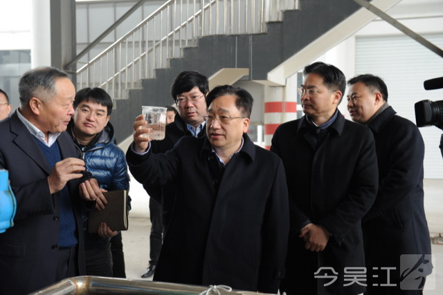 吴江区委书记现场调研盛虹集团印染废水中水回用工程 吴江区委书记现场调研盛虹集团印染废水中水回用工程
