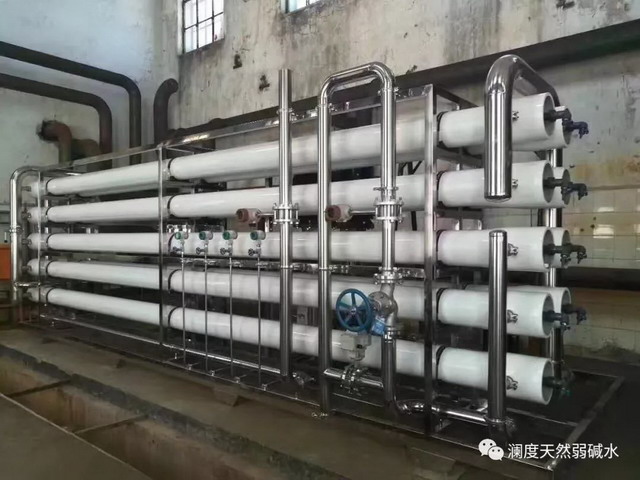 2017年长春市铭达环保设备有限公司在双鸭山市某矿厂发电厂承建50吨/小时反渗透设备案例 2017年长春市铭达环保设备有限公司在双鸭山市某矿厂发电厂承建50吨/小时反渗透设备案例