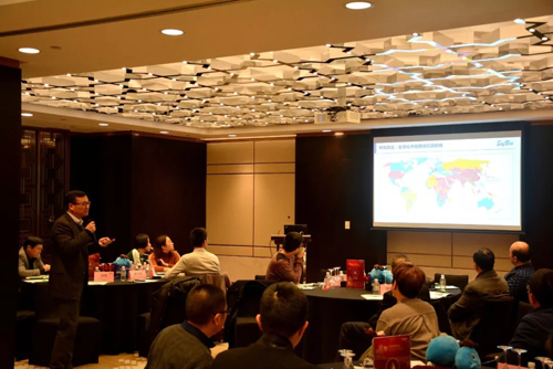 上海环保企业家50人新春私享会：环保企业弯道超车？