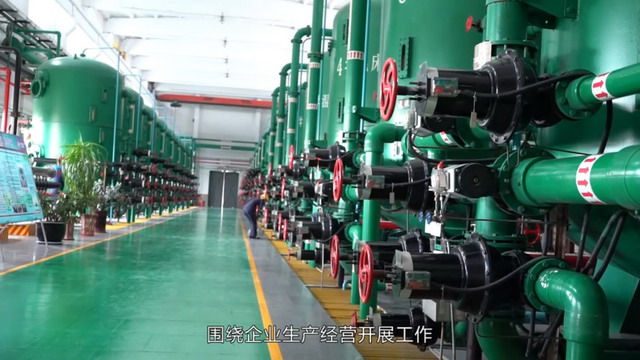 玛河引水新疆天富南热电地表水工业化利用项目已投运 玛河引水新疆天富南热电地表水工业化利用项目已投运
