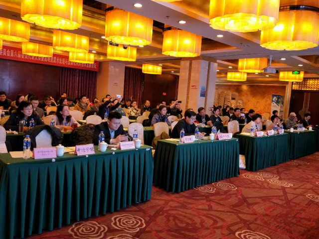 高难度废水处理与资源化利用技术发展论坛在天津举行 高难度废水处理与资源化利用技术发展论坛在天津举行