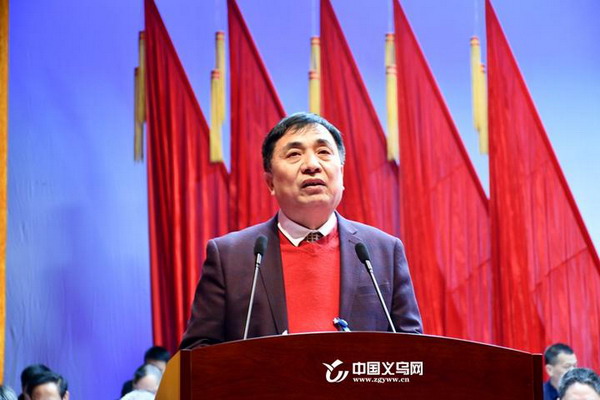 义乌市政协委员、义乌市安迪水利水电勘测设计有限公司董事长贾锦龙 义乌市政协委员、义乌市安迪水利水电勘测设计有限公司董事长贾锦龙